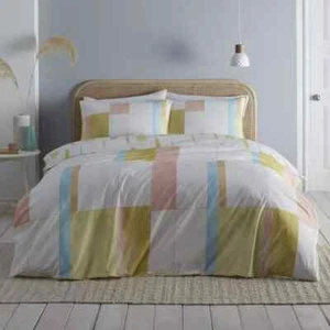 APPLETREE STYLE SUPER KING Mariko GELB 100 % Baumwolle Wende-Bettwäscheset - Bild 1 von 3