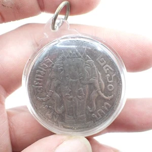ELEPHANT COIN AMULET pendant Thailand Buddhist meditation bead Asian collection - Picture 1 of 6