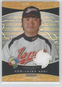 Bowman 2009 refractor de oro esterlina/50 Norichika Aoki #BCR-NA - Imagen 1 de 3