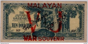 JIM Malaya Japanese Occupation $10 with Overprint VJ, War Souvenir Banknote 1946 - Picture 1 of 2