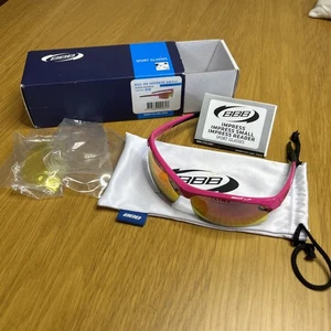 BBB Sport Glasses BSG-48 Impress Small - Picture 1 of 6