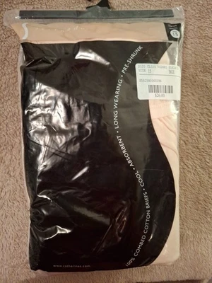 Catherines Serenada Woman Beige 3 Pair Cotton Briefs Panties Sz 15 New Old Stock - Image 1 of 4