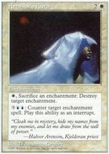 Arenson's Aura X4 (5th Edition) MTG (NM) *CCGHouse* Magic