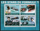 Togo 2010 feuille de timbres Formule 1 étoiles voitures de course MNH #15214