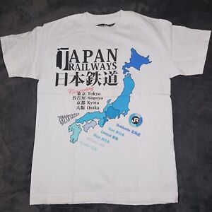 Japan Railways Tee Shirt Mens Small White Blue Map Logo Cotton Casual 