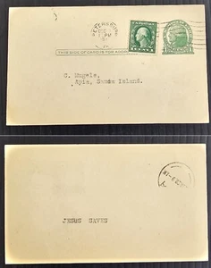 1921 United States Stamped Postcard cd 2 stamps cd Petersburg-Apia - Picture 1 of 3
