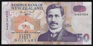 New Zealand 1992 50 Dollars P 180 Brown Spot on Left Upper Fine - Picture 1 of 2