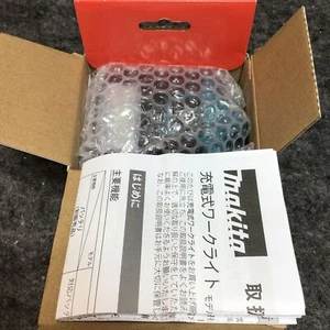 Makita ML817 Rechargeable Work Light, 18V/14.4V, Body Only Japan New  - Picture 1 of 5