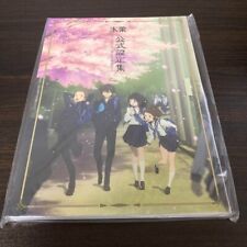 Kyoto Animation Hyouka official design works full color A4 2023 P190 Japan New