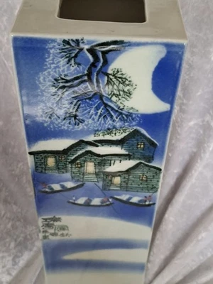 Large Oriental Design Vase - Image 1 of 4