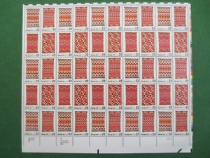 DOC Scott #2235-38 Navajo Blankets Art 22¢ 1986 Sheet of 50 MNH XF - Picture 1 of 4