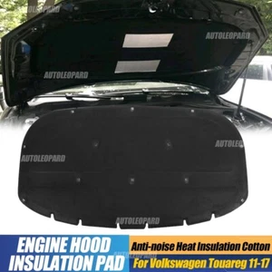 Double Aluminum Sheet Hood Engine Sound Heat Insulation Pad For VW Touareg 11-17 - Picture 1 of 9