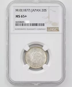 Moneda M10 (1877) JAP veinte SEN NGC MS 65 + 20 S ¡CÓMPRALA AHORA! Envío gratis - Imagen 1 de 8