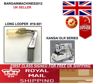 KANSAI DLR 19-581 LONG LOOPER INDUSTRIAL SEWING MACHINE PART - Picture 1 of 5