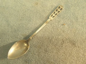 Norsk Solvvareindustri 925S Cuchara Pequeña Demitasse Sal? Noruega vintage - Imagen 1 de 5
