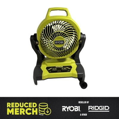 Ryobi PCL851K 18V 7.5英寸雾化风扇很好P-6 — 第 1/4 张图片