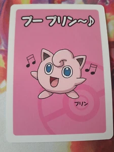 2019 Pokemon Jigglypuff Old Maid Babanuki Pokemon Center Exclusive Japanese NM - Picture 1 of 5