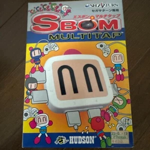 UNUSED Bomberman S Bom Multi Tap HC-736 for Sega Saturn SS Hudson Japan MINT - Picture 1 of 3