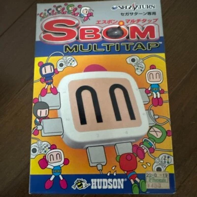 UNUSED Bomberman S Bom Multi Tap HC-736 for Sega Saturn SS Hudson Japan MINT - Image 1 of 3