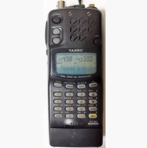 YAESU FT-51 VHF/UHF Dual Band FM transceiver - Afbeelding 1 van 10
