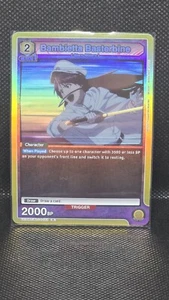 Bambietta Basterbine R FOIL UE01BT 013 M PF serie candeggina - Foto 1 di 2