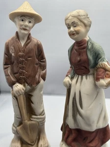 Vintage, Porzellan Landpaar Figuren - Bild 1 von 4