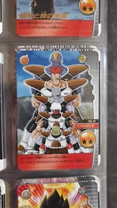 DRAGON BALL DATA CARDDASS DBZ BAKURETSU IMPACT 115-IV - Picture 1 of 1