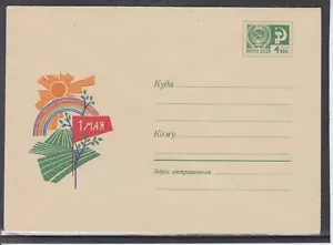 May 1 Sun Fields on Russia USSR 1968 Mint Stationery Cover - Picture 1 of 1