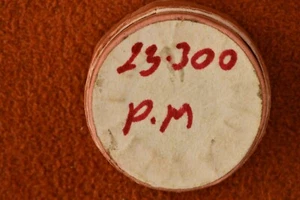 Patek Philippe Balance komplett 23-300 - Bild 1 von 12