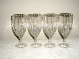 Lote de 4 vasos de té helado Mikasa Park Lane 7 1/4" - Imagen 1 de 2
