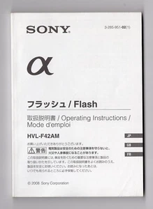 Sony HVL-F42AM Genuino Cámara Flash Manual de Instrucciones Inglés Japonés Francés - Imagen 1 de 6