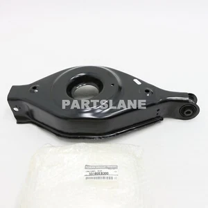 Nissan Pathfinder OEM Genuine Rear Suspension Lower Link 551B0-EB300 - Picture 1 of 4