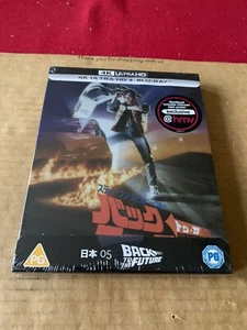 Back To The Future 4K UHD UK Blu Ray Steelbook New & Sealed Japanese Artwork - Picture 1 of 4