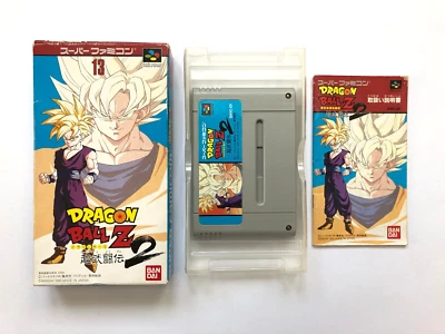 Dragon Ball Z Cho Butouden 2 Super Famicom SFC SNES Japan 8/19/24 - Image 1 of 4