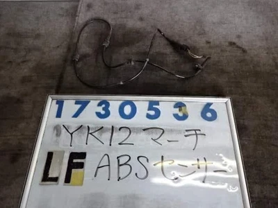 NISSAN March 2006 DBA-YK12 ABS Sensor 47910ED000 [Used] [PA64230791] - Image 1 of 4