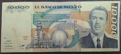 1985 Mexico 10000 Pesos P89, Serie KU PX413621. - Image 1 of 3