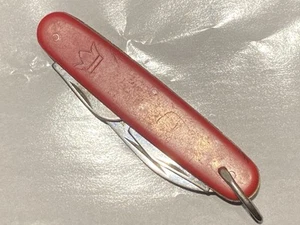 Vintage Imperial Prov RI USA Red Pocket Knife 4 Blade Boy Scouts 3 3/4” - Picture 1 of 11