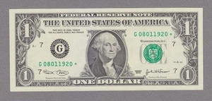 08011920 - AUGUST 1, 1920 or JANUARY 8, 1920 - FANCY BIRTHDAY STAR - byFBDag101o - Picture 1 of 1