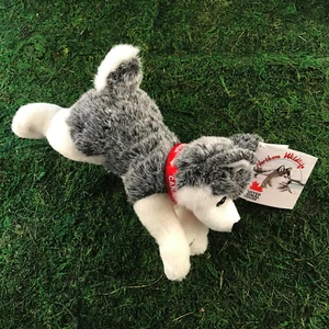 Stuffed Animal House 9" Siberian Husky Grey Northern Wildlife Dog Realistic NWT - Picture 1 of 3
