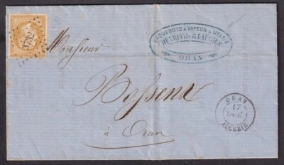 French Algeria 1856 YV 13A large margins folded local letter ORAN - Image 1 of 2