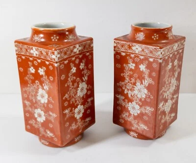 Antique Chinese Iron Red Pair Floral Cong Vases Drilled As Lamps - Image 1 of 4