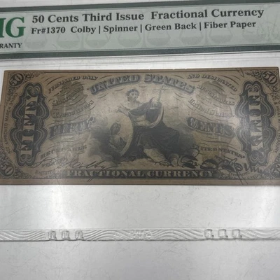 FR-1370 $50 3rd Issue Fractional  - 50 Cents Colby/SpinnerPMG 62 UNC *(COMMENTS) - Image 1 of 4