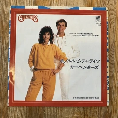 EP/7 pulgadas/ Single [Carpenters] Honolulu City Lights/ A Wonderful Life/... - Imagen 1 de 3