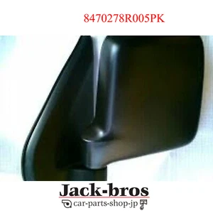 Suzuki Genuine OEM Mirror assy , rr  view, l   8470278R005PK - Picture 1 of 4