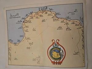 Vintage Libya Map – Arabic Script – U.A.R. Egypt – Mediterranean Coast & Cities - Picture 1 of 2