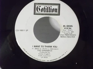 The Dynamics,Cotillion 44045"I Want To Thank You"US,7"45,1969 PROMO deep soul,M - Picture 1 of 2