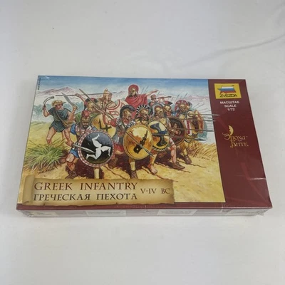 Zvezda - Juego de Guerra Vintage - Infantería Griega - Escala 1:72 #8005 Precintado Foto 1 de 4