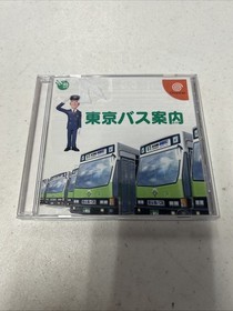 Tokyo Bus Guide (JP Sega Dreamcast, 1999) Japan Import Strategy Us Seller No Obi