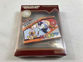 Nintendo Famicom Mini Mappy Game Console Used Rare Limited