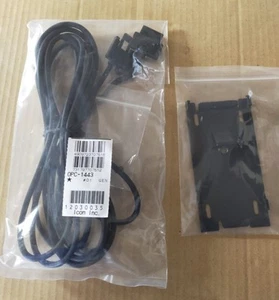 ICOM OPC-1443 Separate Cable for IC-7000 - Zdjęcie 1 z 3